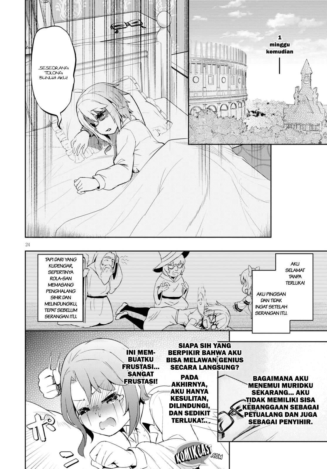 Kenshi wo Mezashite Nyuugaku shita no ni Mahou Tekisei 9999 nan desu kedo!? chapter 5